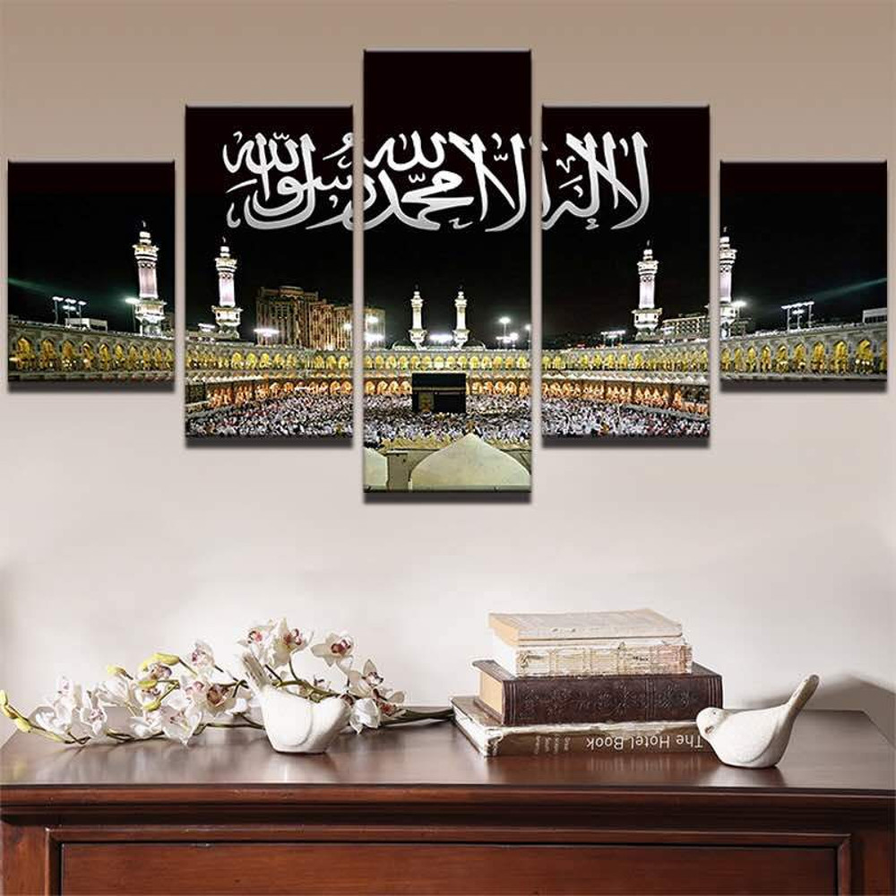 Islamic Mosque Castle 01 Religion Art.jpg