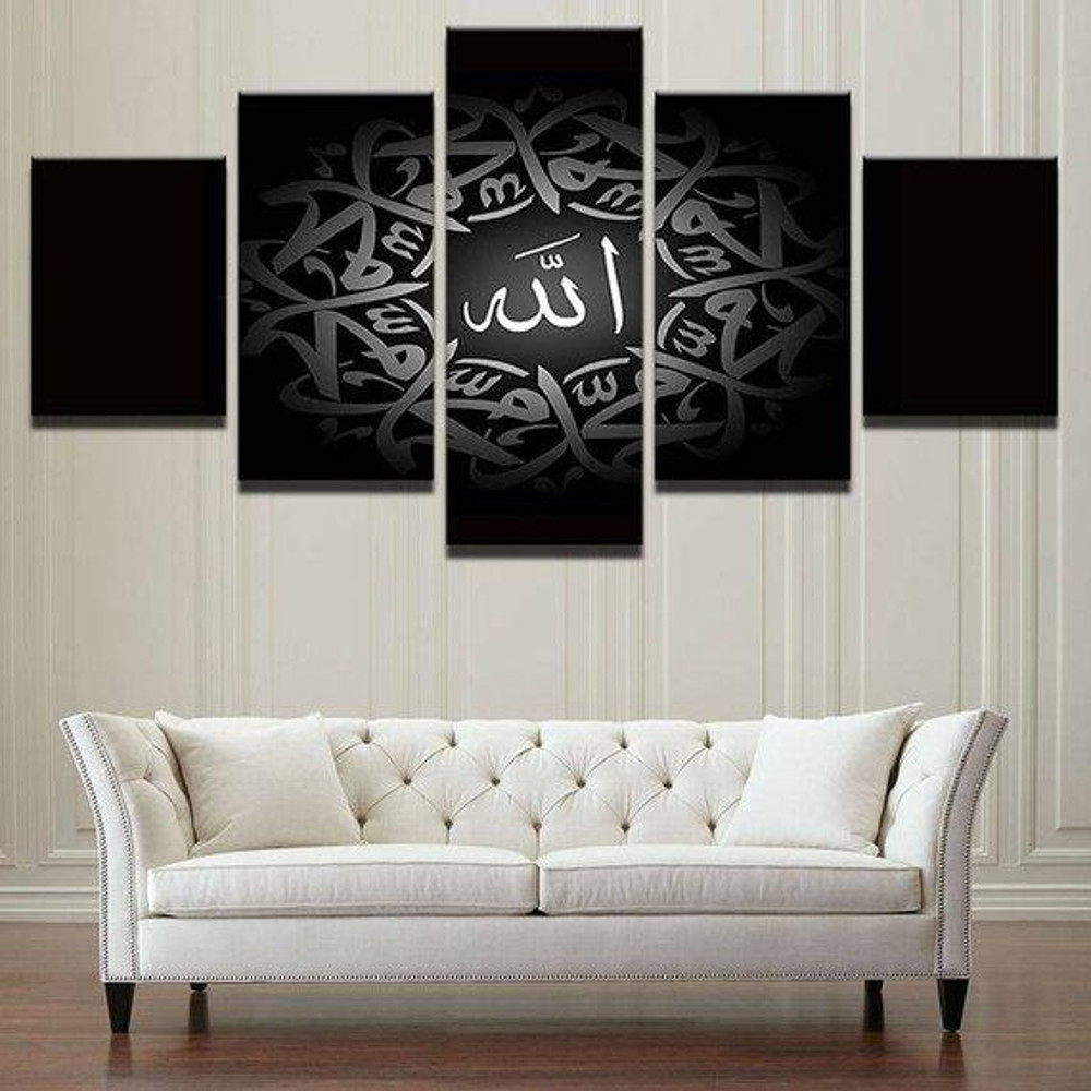 Islamic Muslim 6 Religion Art.jpg