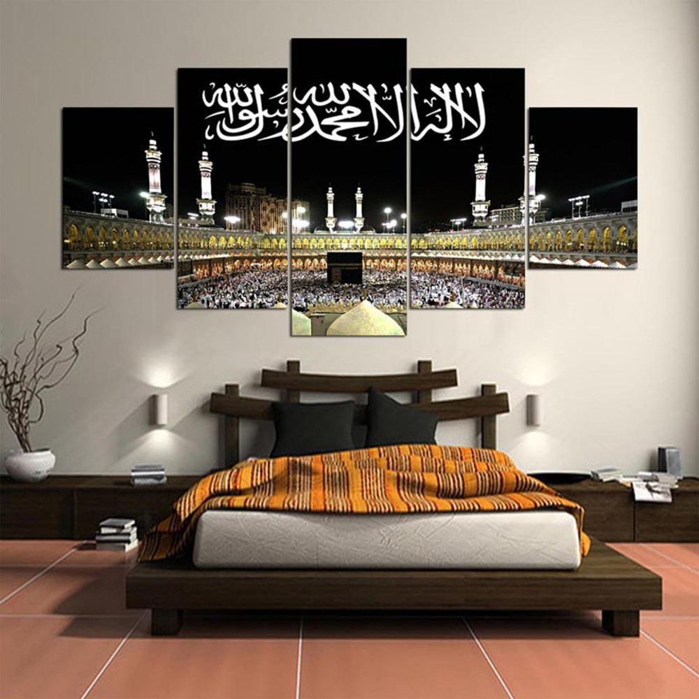 Islamic Muslim Mosque Religion Art.jpg