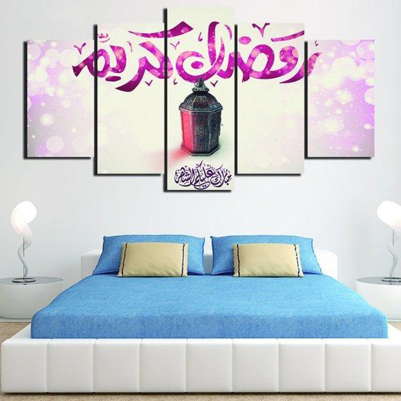 Islamic Muslim Pink Religion Art.jpg