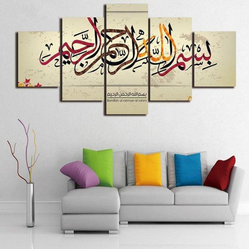 Islamic Muslim Shia Religion Art.jpg