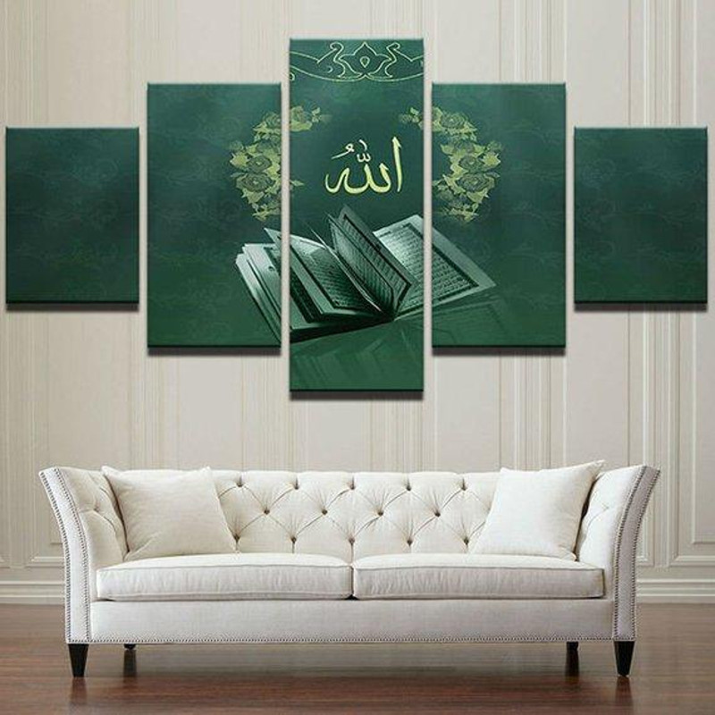 Islamic Quran Recitals Religion Art.jpg