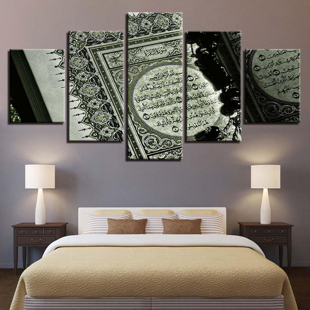 Islamic Scripture Muslim Ation Religion Art.jpg