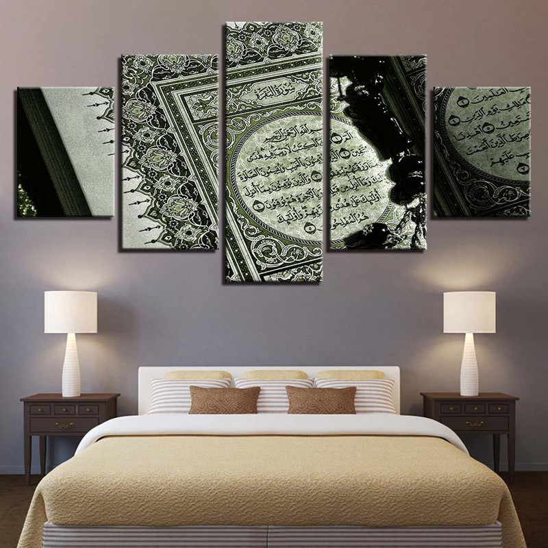 Islamic Scripture Muslim Ation Religion Art.jpg