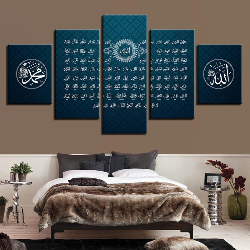 Muslim Allah Islam 01 Religion Art.jpg