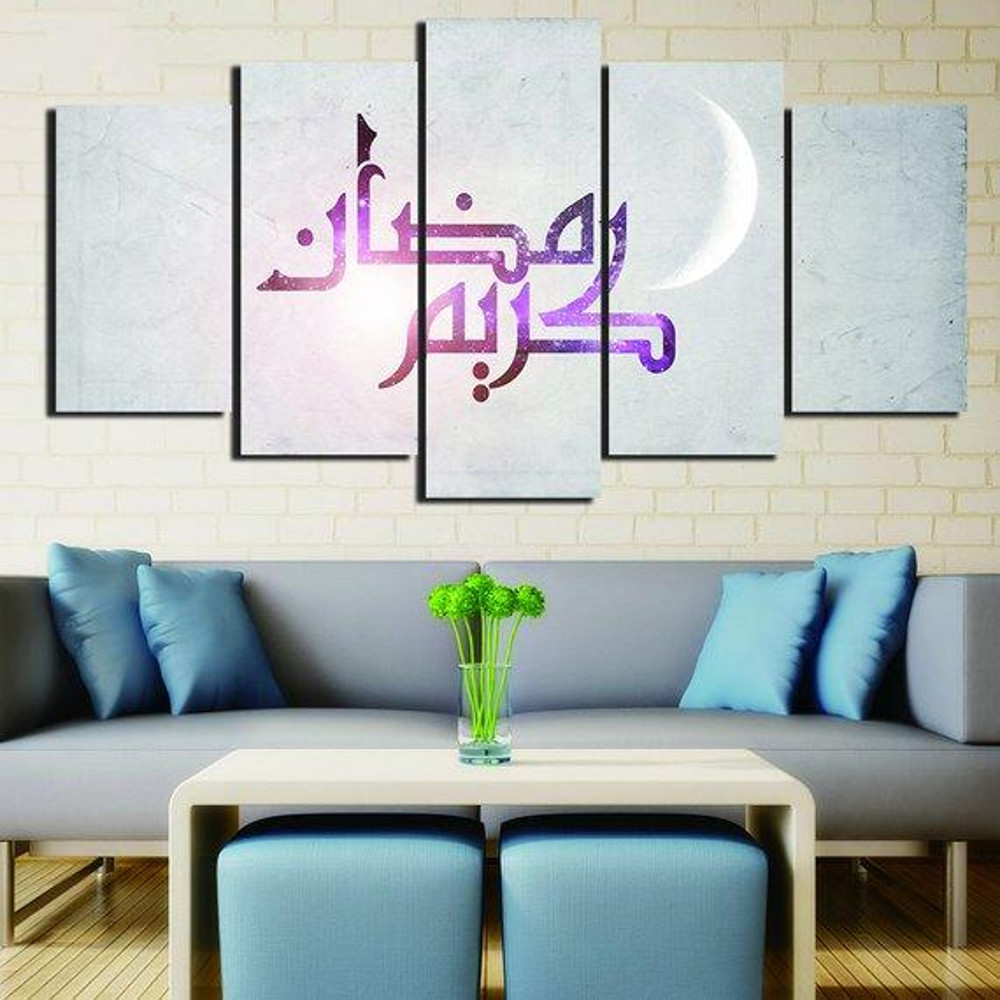 Muslim Islamic 1 Religion Art.jpg