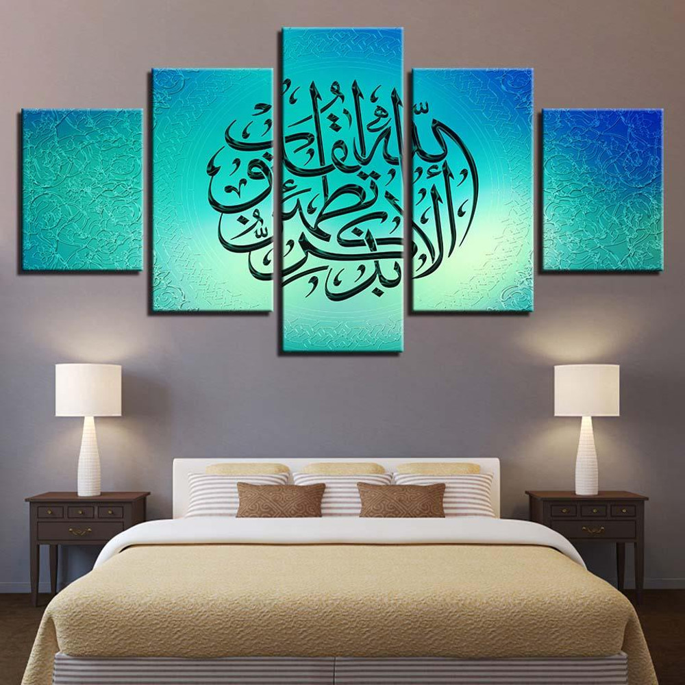 Muslim Islamic 9 Religion Art.jpg