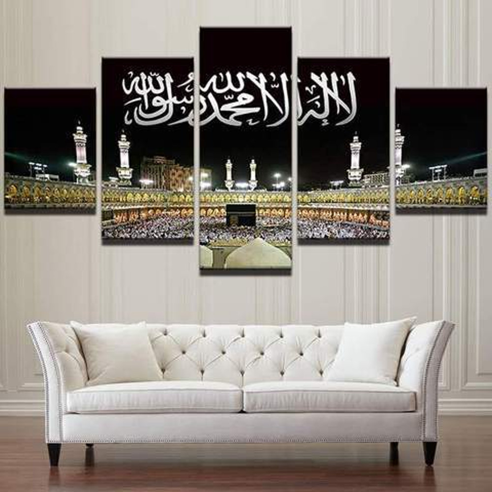 Ramadan 4 Religion Art.jpg