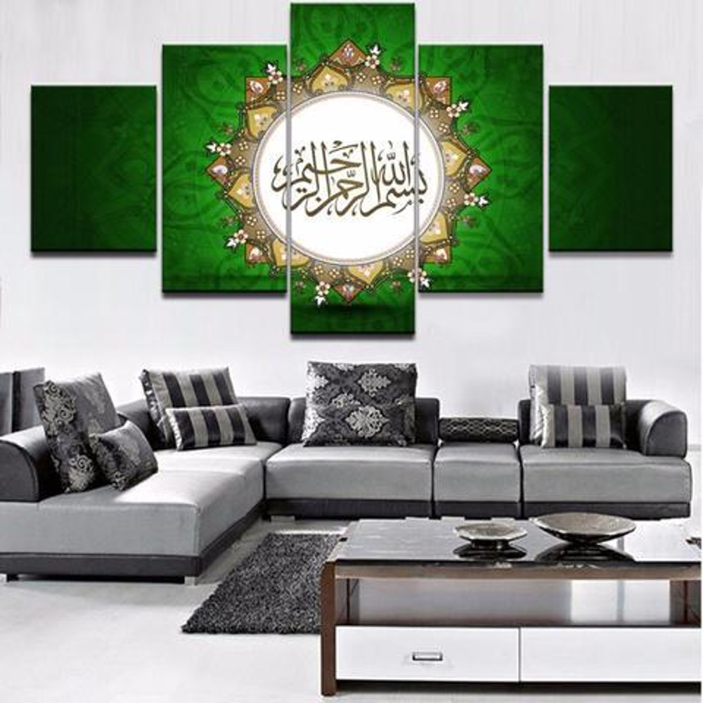 Ramadan 6 Religion Art.jpg