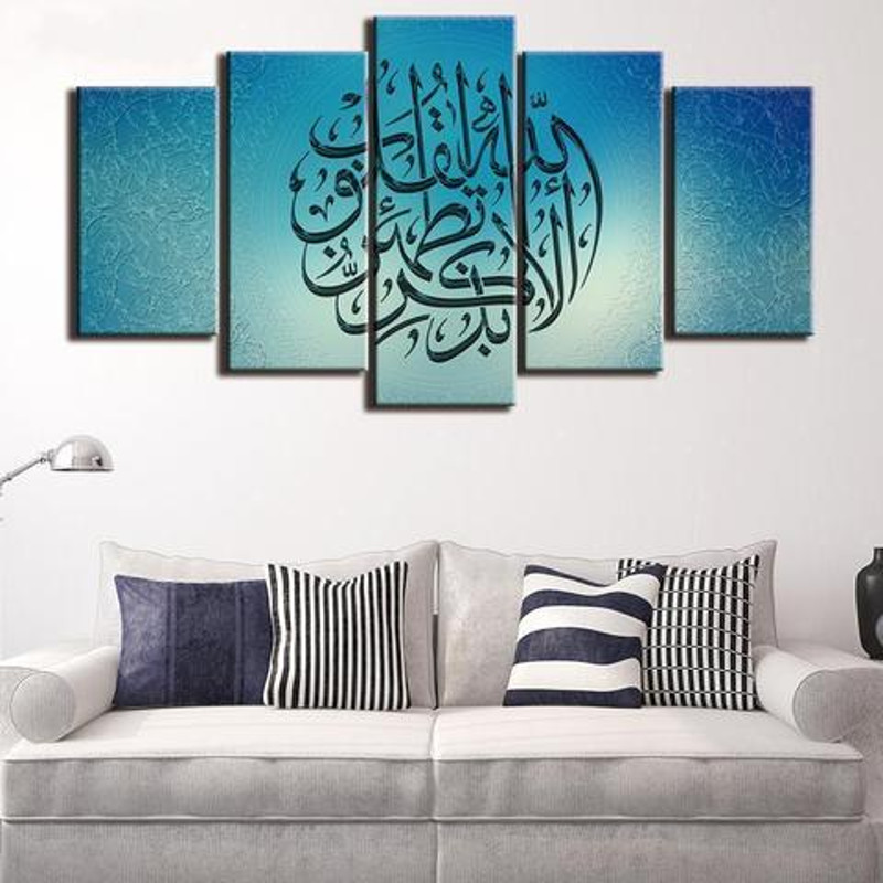 Ramadan 7 Religion Art.jpg
