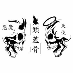 Angel and Devil Skull Svg, Saint and Demon Clipart, Good and Bad Cut File, Good and Bad Skull Svg, Angel & Devil SVG