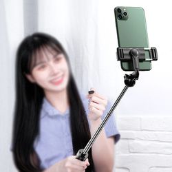 6 in 1 wireless bluetooth selfie stick