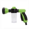 Jet Water & Foam Blaster Gun green
