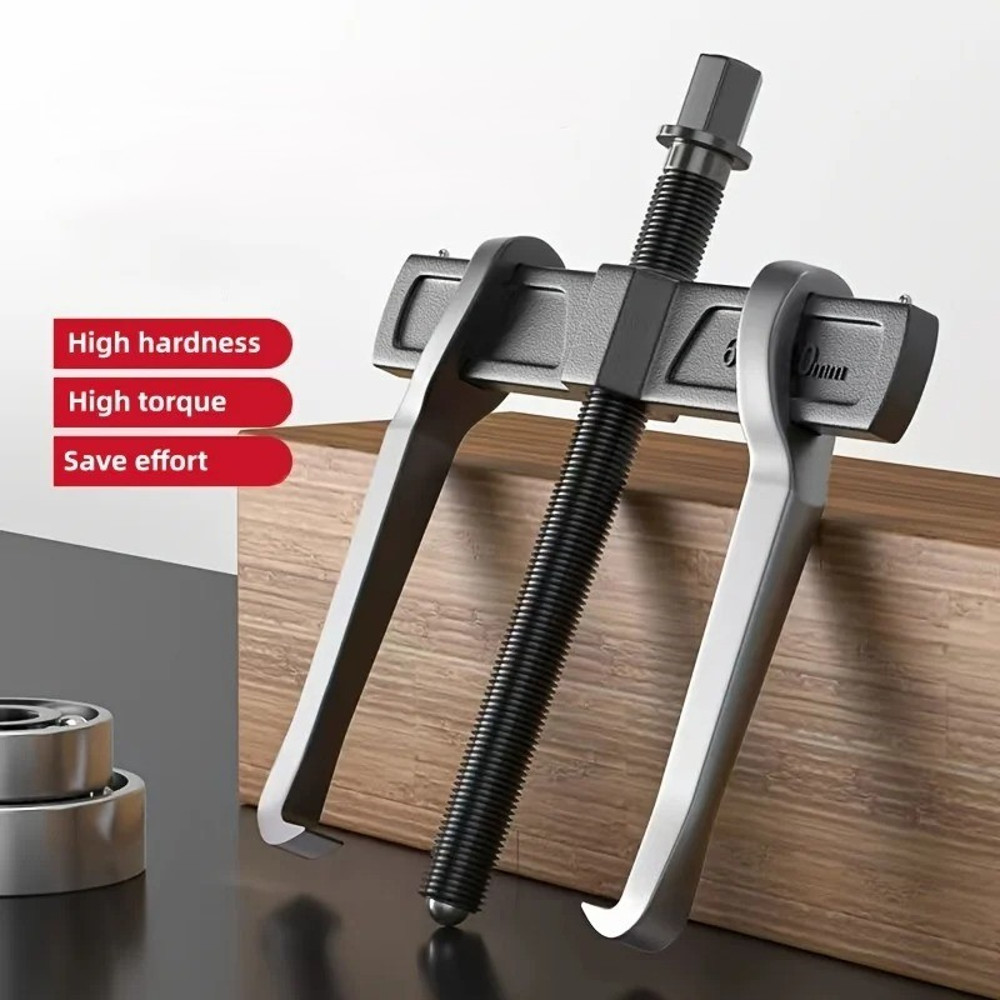 Forged Two-jaw Bearing Puller