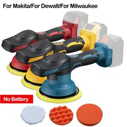 cordless car polisher, 8 gears adjustable auto electric waxing & polishing tool