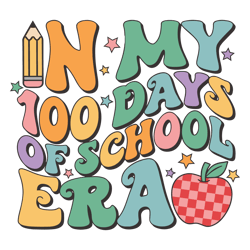 retro in my 100 days of school era svg