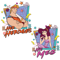 disney couples his meg and her hercules svg