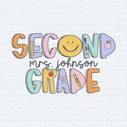 custom second grade teacher name svg