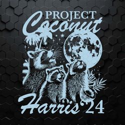 project coconut harris 24 raccoon meme svg