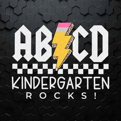 retro abcd kindergarten rocks svg