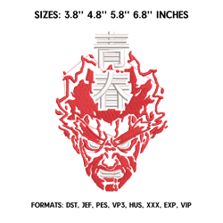 might guy embroidery design file, naruto anime embroidery design, machine embroidery pattern.