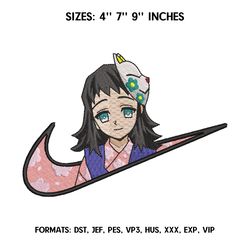makomo embroidery design file, demon slayer anime embroidery design, kimetsu no yaiba machine embroidery pattern.