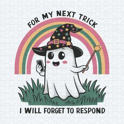 for my next trick funny sarcastic popular png