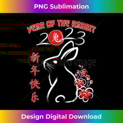 s lunar new year 2023 year of the rabbit chinese new year 2023 - chic sublimation digital download - infuse everyday with a celebratory spirit