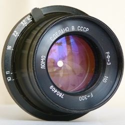 RF-3 10/300 USSR lens for duplicating enlarger 18x24 cm LOMO large format