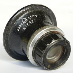 Industar 50u 50y Soviet enlarger lens 3.5/50 LZOS M39 mount