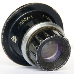 Industar 50U-1 50Y-1 red P Soviet enlarger lens 3.5/50 LZOS M39 mount