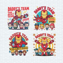 daddys team the best team ever png bundle