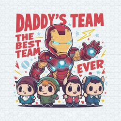 daddys team the best team ever superhero dad png