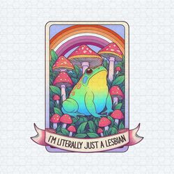 i'm literally just a lesbian lgbtq frog png