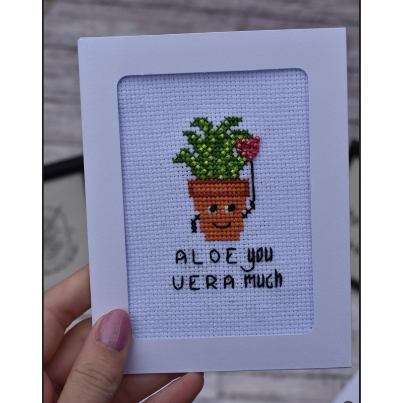 Aloe you Vera much.png