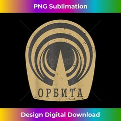 Orbit Sputnik USSR Soviet Union Soviet Propaganda - Classic Sublimation PNG File - Chic, Bold, and Uncompromising
