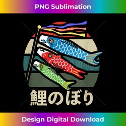 Japanese Carp Koi Kanji Koinobori Flag Childrens Day Kodomo - Classic Sublimation PNG File - Tailor-Made for Sublimation Craftsmanship