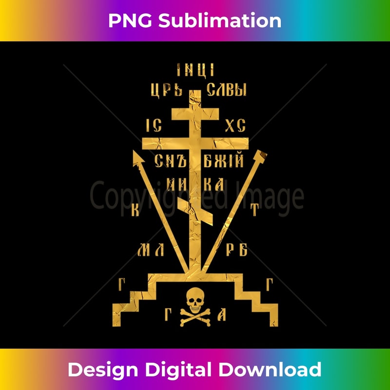 HP-20240128-2659_Calvary Cross Of Russian Orthodox Church God Lover 0502.jpg