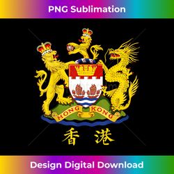 hong kong hk history chinese coat of arms dragon - artisanal sublimation png file - lively and captivating visuals