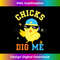 HY-20240128-2857_Chicks Dig Me Happy Easter Egg Hunt Boys Funny  0552.jpg