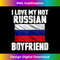 JE-20240128-6329_I Love My Hot Russian Boyfriend Anniversary Wedding  0129.jpg