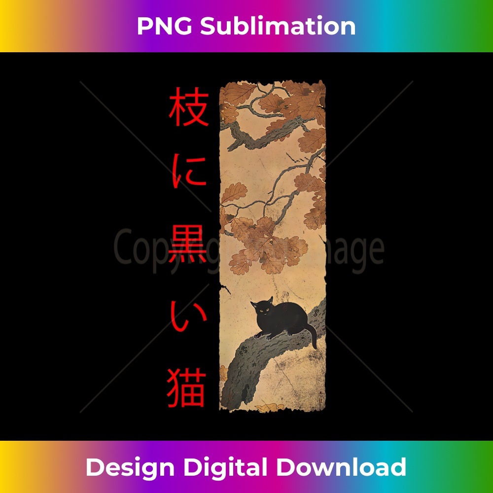 s Vintage Japan Art - Japanese Theme Retro Print Black Cat 0251.jpg