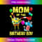 Mademark x SpongeBob SquarePants - s SpongeBob Mommy of the Birthday Boy Theme Party 0069.jpg
