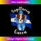s El Salvadorian Sagittarius Queen El Salvador Flag Brunette 2005.jpg