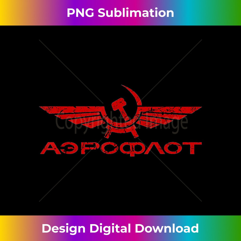 Airline Soviet Union Cyrillic with hammer and sickle 0201.jpg