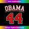 44th President Barack Obama 0016.jpg