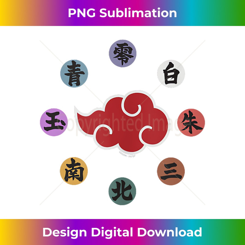 Naruto Shippuden Akatsuki Rings Tank Top 0912.jpg