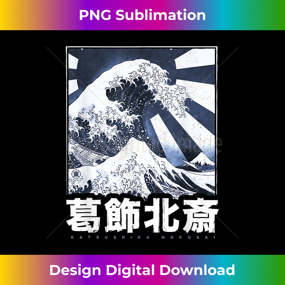 Great Wave Off Kanagawa Japanese Art Japan Aesthetic Hokusai 0770.jpg