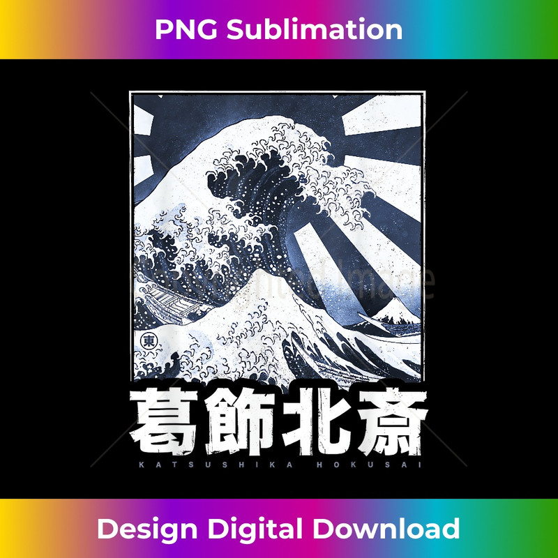 Great Wave Off Kanagawa Japanese Art Japan Aesthetic Hokusai 0770.jpg