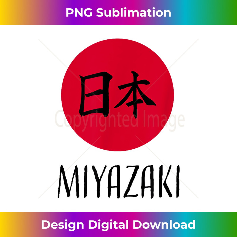 Miyazaki, Japan - Japanese Rising Sun - Eco-Friendly Sublimation PNG Download - Ideal for Imaginative Endeavors